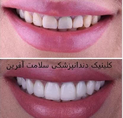 دکتر سامان ایزدپناه تصاویر مطب و محل کار11